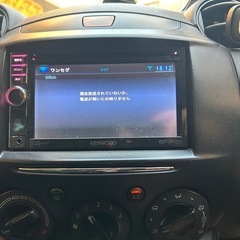 大値下げします！早い者勝ちになります🙇‍♂️の画像