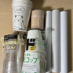 工作用　紙皿、紙コップ等