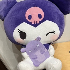クロミちゃん ぬいぐるみ