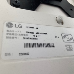 『美品』LGモニター32UN650-W 31.5インチ/4K
