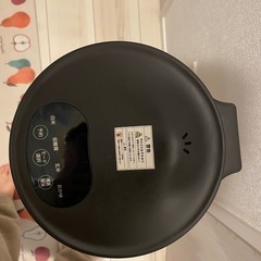【最終値下げ】糖質カット炊飯器の画像