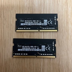 メモリー　SK hynix 4GBX2 DDR4