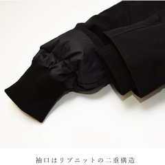【DANTON/ダントン】(JD-8744 ) フード付きロングダウンコートの画像