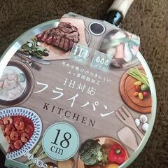 フライパン 18cmの画像