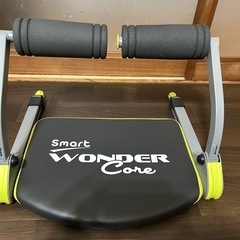 腹筋ワンダーコア