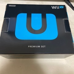 wiiu premium set