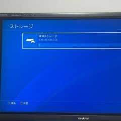 ps4 500GBの画像