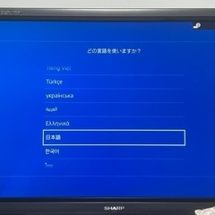 ps4 500GBの画像