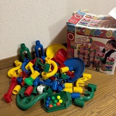 くみくみスロープ