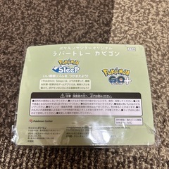 【値下げ】Pokémon GO Plus+ ポケモンGO プラス+の画像
