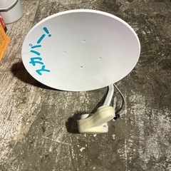 スカパー　BS CSアンテナ　すぐに設置可能なアングル付き