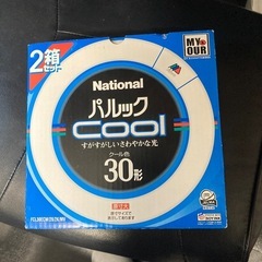 パルック　30形　円形蛍光灯2箱セット
