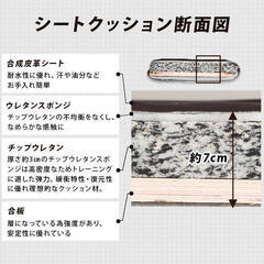 固定式フラットベンチ ハイグレード LEADING EDGE le-b70rの画像
