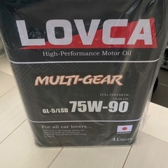 LOVCA マルチギアオイル 4L 75W-90 未使用