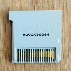 ニンテンドー3DS ソフトの画像