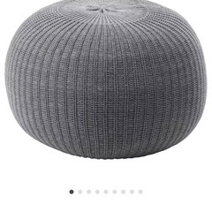 IKEA オットマン サンダレード
の画像