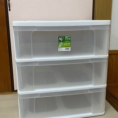 衣装ケース 3段