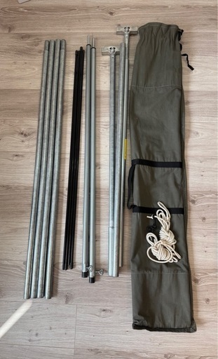 コディアックキャンバス 8人用 Flex Bow VX