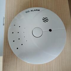 【通電確認済】火災報知器