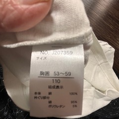 breeze新品Tシャツの画像