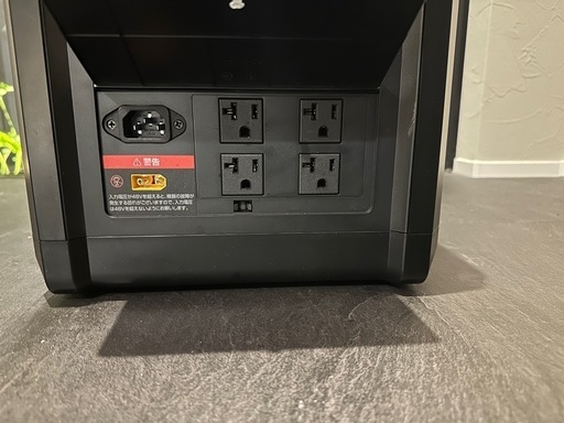 ポータブル電源＋太陽光パネル２枚