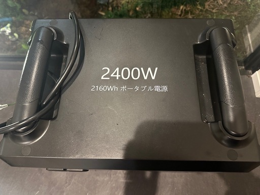 ポータブル電源＋太陽光パネル２枚