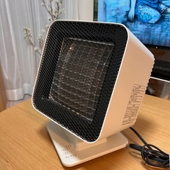 【±0 プラスマイナスゼロ】リフレクトヒーター XHS-Z310