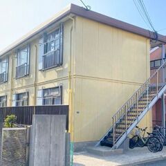 🉐初期費用２万円🙂京急線金沢八景駅徒歩１５分♪ＢＴ別で家賃490...