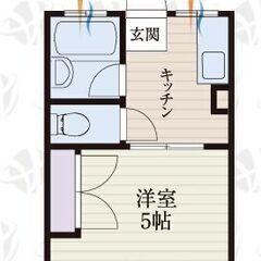 🉐初期費用２万円🙂京急線金沢八景駅徒歩１５分♪ＢＴ別で家賃49000円のキレイなアパート♪🙂６月分家賃も込みなのでお得です！ - 不動産