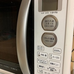 シャープ電子レンジ　オーブン機能付き【3月中旬まで】の画像