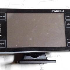 ユピテル レーダー探知機 スーパーキャット  GWR73sd