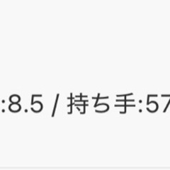 フェイクレザーショルダーバッグ白の画像