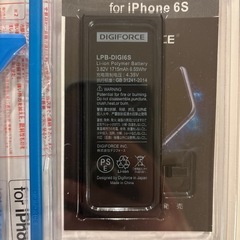 iPhone 6sバッテリー交換工具セットの画像