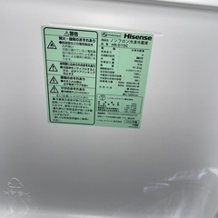 即納可/ハイセンス/冷蔵庫/2020年製の画像