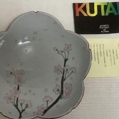 九谷焼　大皿　桜柄 