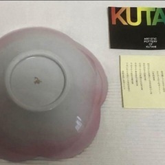 九谷焼　大皿　桜柄 の画像