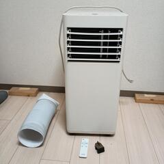 アイリスオーヤマの冷風機