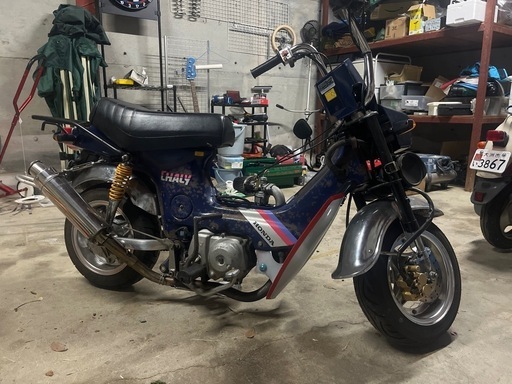 決まりました。HONDAシャリー50