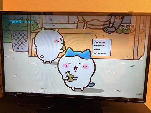 ※決まりました SHARP 液晶テレビ 3/11まで