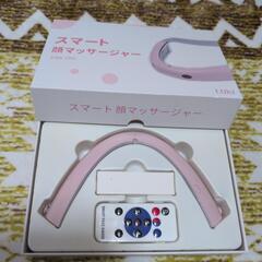 スマート顔マッサージャーの画像