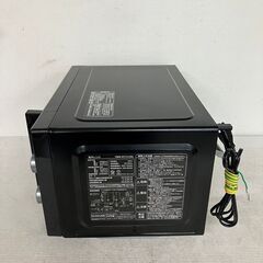 【YAMADA】ヤマダホールディングス 電子レンジ YMW-ST17J1 2024年製 ブラック 単機能 動作確認済 フラットテーブル 生活家電 美品 Y1028の画像