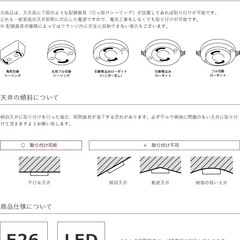 ペンダントライト　グレーの画像