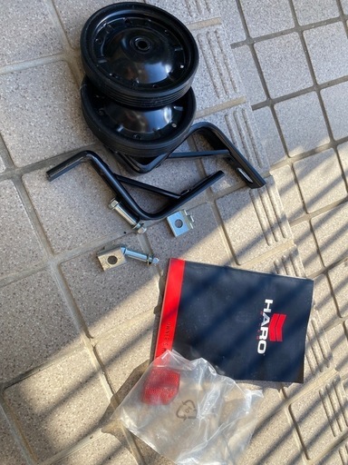 HARO BMX 子供用　超美品 