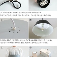 ペンダントライト　グレーの画像