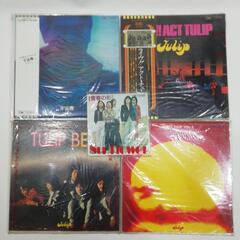 チューリップLP8枚・EP1枚の画像