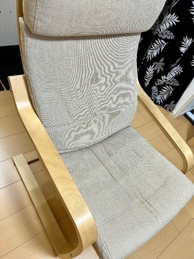 イケア　POANG チェア　オットマン付き