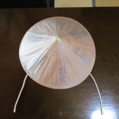 お遍路用品３点セット