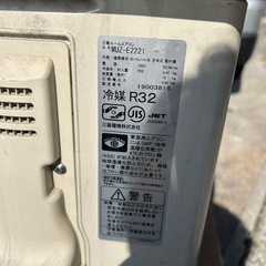 MITSUBISHI　 6畳用　2.2kwエアコン　MSZ-E2221-W 2021年製の画像