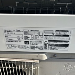 MITSUBISHI　 6畳用　2.2kwエアコン　MSZ-E2221-W 2021年製の画像