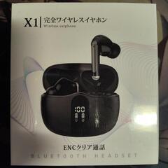 本日3/2価格！18時に取り下げします。新入荷ワイヤレスイヤホン...